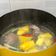 Cooksnap của Nguyễn Hoàng Yến khi họ làm theo món Canh Đu Đủ Hầm Giò Heo Rừng