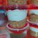 El cooksnap de Barbara Hidalgo Salas cuando hizo Cheesecake de frambuesas ♡.