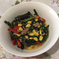 Cooksnap dari annisa yamin untuk resep Kale cah Ayam
