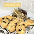 Cooksnap dari Nadifatus Realme untuk resep Crispy Banana Milk