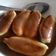 Cooksnap dari Rizky Hanida Ulfah untuk resep Pisang gapit