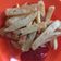 Cooksnap dari anisa triana untuk resep Kentang goreng Crispy
