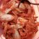 Cooksnap dari Variasi Nmax untuk resep Homemade kimchi