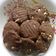 Cooksnap dari Nenk Nur Hanafiah untuk resep Choconut Cookies