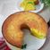 Cooksnap dari Nindaummuzia untuk resep Bolu Kojo Labu Kuning #RabuBaru