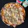 รูป Cooksnap ของ Krittima Pratumfang เมื่อเขาทำ พิซซ่าคีโต