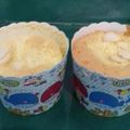Cooksnap dari Jenny kartikasari untuk resep Bolu hongkong keju super lembut #pr_adakejunya#
