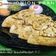 Neelam Garg @chocochilldelhi @neelamg0709 का कुकस्नैप जब उन्होंने प्याज आलू पराठा (Pyaz aloo paratha recipe in hindi) बनाया था।