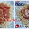 Cooksnap από vasiliki ver στη συνταγή Σπαγγέτι με ωμή ντομάτα και ελιές