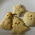 El cooksnap de Veronica Magallanes cuando hizo Galletitas con Formas!!.