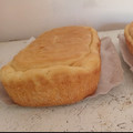El cooksnap de Marsa cuando hizo Pan de molde o lactal súper esponjoso y delicioso (sin tacc).