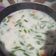Cooksnap dari irna untuk resep BUNCIS Kuah SANTAN