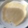 El cooksnap de estefania cuando hizo Panqueques con manjar.