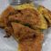 Cooksnap dari fifinevelyn untuk resep Telur Dadar Padang || with Telur Bebek