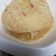 El cooksnap de Katherine Subiaut cuando hizo ¡¡¡Budín de Pan en 20 minutos!!!.