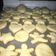 El cooksnap de Mariel Estefany Sandoval Fuentes cuando hizo Galletas  Fáciles.