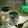 Cooksnap dari Yuliana.Menjoi untuk resep Boba Milo Drink