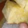 Cooksnap dari dayang untuk resep Martabak manis teflon anti gagal