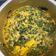 Cooksnap dari Fitri Eva Muztalifah untuk resep Gulai Daun Singkong Teri Jengkol