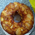 El cooksnap de sabrii cuando hizo Torta invertida de pera/manzana.