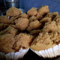 Cooksnap dari Inayah Nur Solekhah untuk resep Bolu Kukus Gula Merah Mekar Anti Gagal