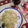 El cooksnap de Vibian Carlota Aguilar Amézquita cuando hizo Pasta al pesto con champiñones.