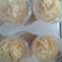 Cooksnap dari Meyla Azalia untuk resep Singthai (singkong thailand)