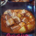 El cooksnap de Yolanda cuando hizo Marmitako de atún.