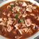 Cooksnap dari Eela Sarmila untuk resep Cumi Saos Padang #Bandung_RecookAdam'sMommy