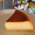 Cooksnap dari ソラヤさん untuk resep Cotton Japanese CheeseCake (Rice Cooker)