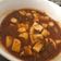 Cooksnap dari Paramitha Soraya untuk resep MapoTofu halal #pr_cincaylaah
