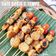 Cooksnap dari Clarissa's Kitchen untuk resep Bakso dan Sosis Bakar Madu Teflon