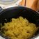 Cooksnap dari MamahDaday untuk resep Nasi Kuning Rice Cooker