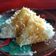 Cooksnap dari Indira Sugito untuk resep Lupis Ketan (anti gagal)