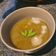 Cooksnap dari Audiza Luthffia untuk resep Bubur Kacang ijo + Pisang