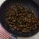 Cooksnap dari Dwi Fatmaningsih untuk resep Oseng Tempe Kecap Daun Jeruk