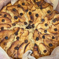 El cooksnap de Carmen Esteban cuando hizo Tarta de queso philadelphia.