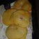 El cooksnap de Yanina cuando hizo Tortas fritas.