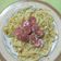 Cooksnap dari Dina Paramita untuk resep Spaghetti Carbonara