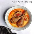 Cooksnap dari Ismy Maulidasary untuk resep Gulai Ayam Kampung