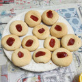 El cooksnap de Felicitas Cristaldo cuando hizo Galletas pepas sin manteca.