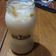 El cooksnap de Florencia Rios cuando hizo Frapuccino tipo Starbucks para 1 persona.