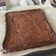 Cooksnap dari Ree untuk resep Brownies panggang"shiny crust"