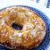 El cooksnap de Lub cuando hizo Roscón de Reyes para Thermomix.