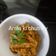 Rita Mehta ( Executive chef ) का कुकस्नैप जब उन्होंने आंवला चटनी (Amla Chutney recipe in hindi) बनाया था।