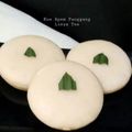 Cooksnap dari Bunda Maulida untuk resep Apem Tape Panggang