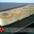 Cooksnap από machi στη συνταγή Γλυκό με ανανά και καραμέλα