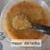 Rita mehta का कुकस्नैप जब उन्होंने तड़का दाल (Tadka dal recipe in Hindi) बनाया था।