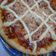 Cooksnap dari Susanti untuk resep Pizza magicom