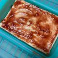 El cooksnap de Marieta cuando hizo Tarta de queso express en Lékué al microondas.